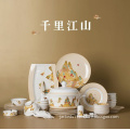 /msite/products/detail/productid/68287526/id/1704602.html
